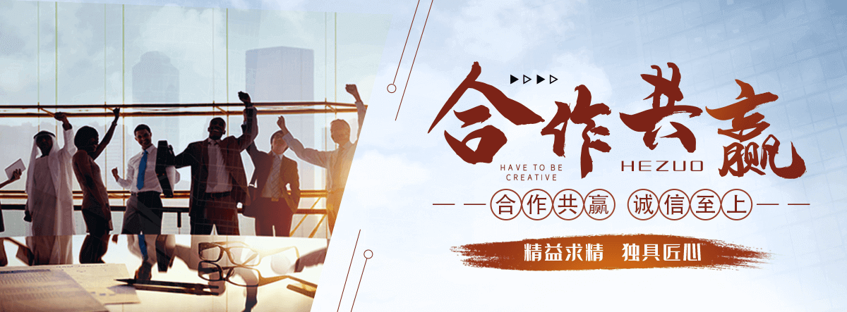 崂山工业设备清洗厂家