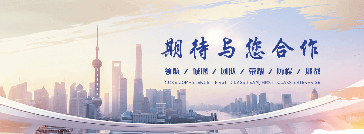 崂山工业设备清洗厂家,正规的空预器清洗哪家可靠,储罐清洗哪家好